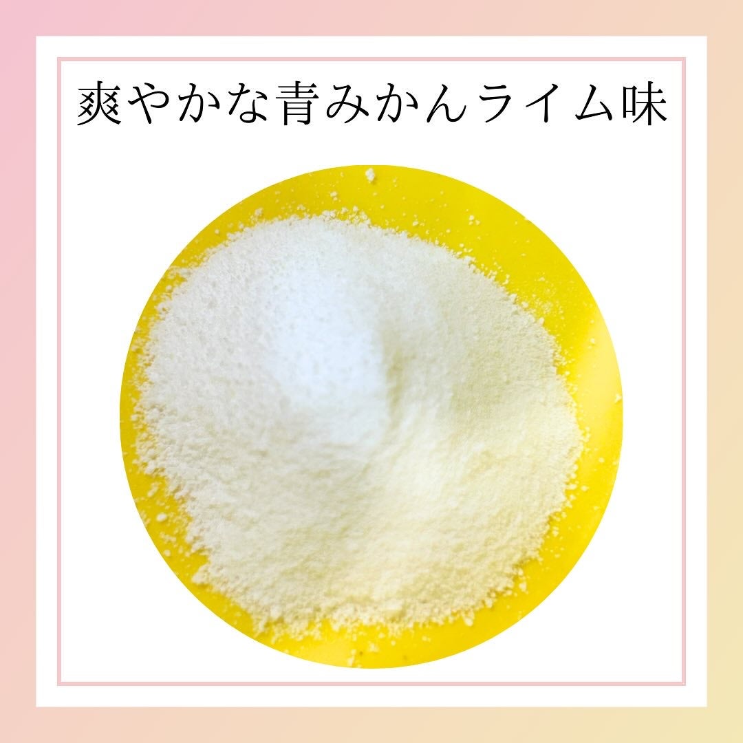 ビフィウム レチノールコラーゲン/LG生活庭園/美容サプリメントを使ったクチコミ(4枚目)