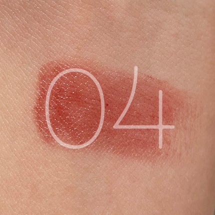 パーソナルリップクリーム/KATE/リップクリームを使ったクチコミ(1枚目)