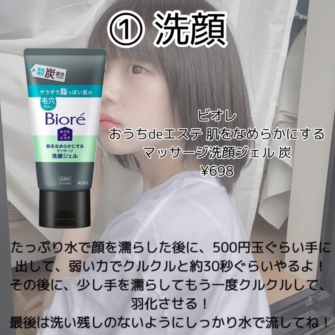 ハトムギ化粧水(ナチュリエ スキンコンディショナー R )/ナチュリエ/化粧水を使ったクチコミ(2枚目)