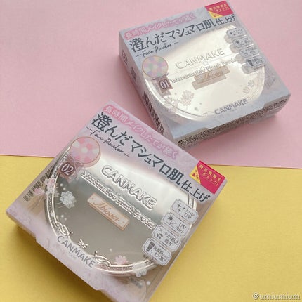 マシュマロフィニッシュパウダー ~Abloom~/キャンメイク/プレストパウダーを使ったクチコミ(9枚目)