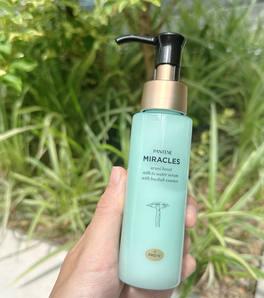 ミラクルズ うるおいブーストミルクウォーターセラム/パンテーン/アウトバストリートメントを使ったクチコミ（1枚目）