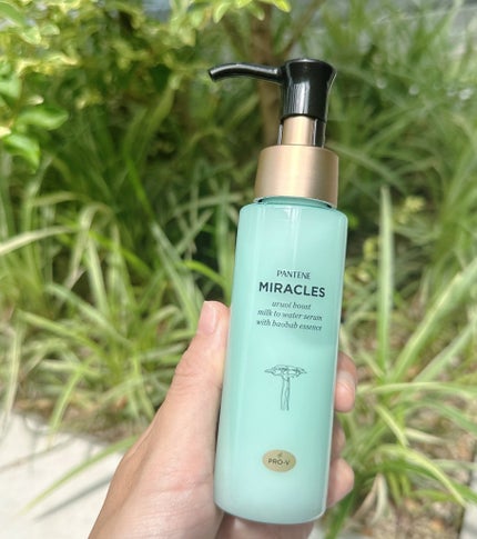ミラクルズ うるおいブーストミルクウォーターセラム/パンテーン/アウトバストリートメントを使ったクチコミ(1枚目)