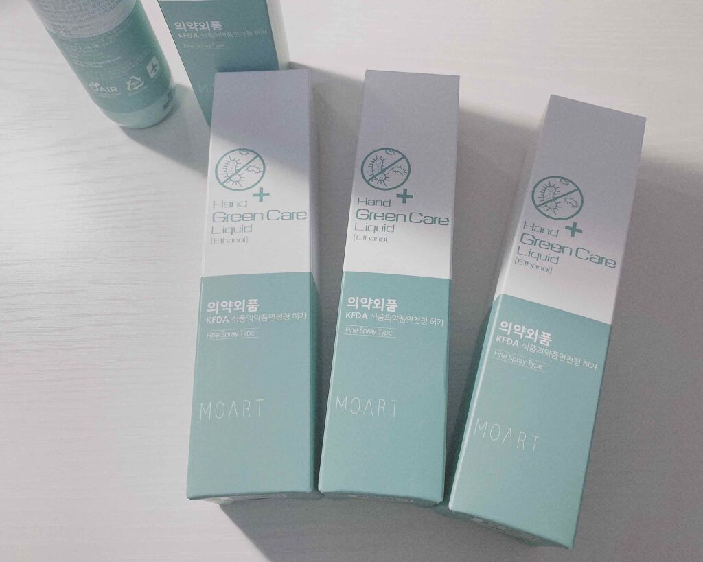 を使ったクチコミ（3枚目）