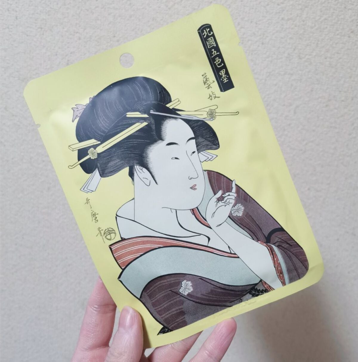 MC エッセンスマスク VL MITOMO