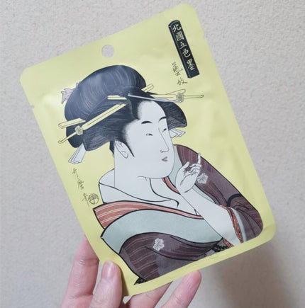 MITOMO MC エッセンスマスク VL