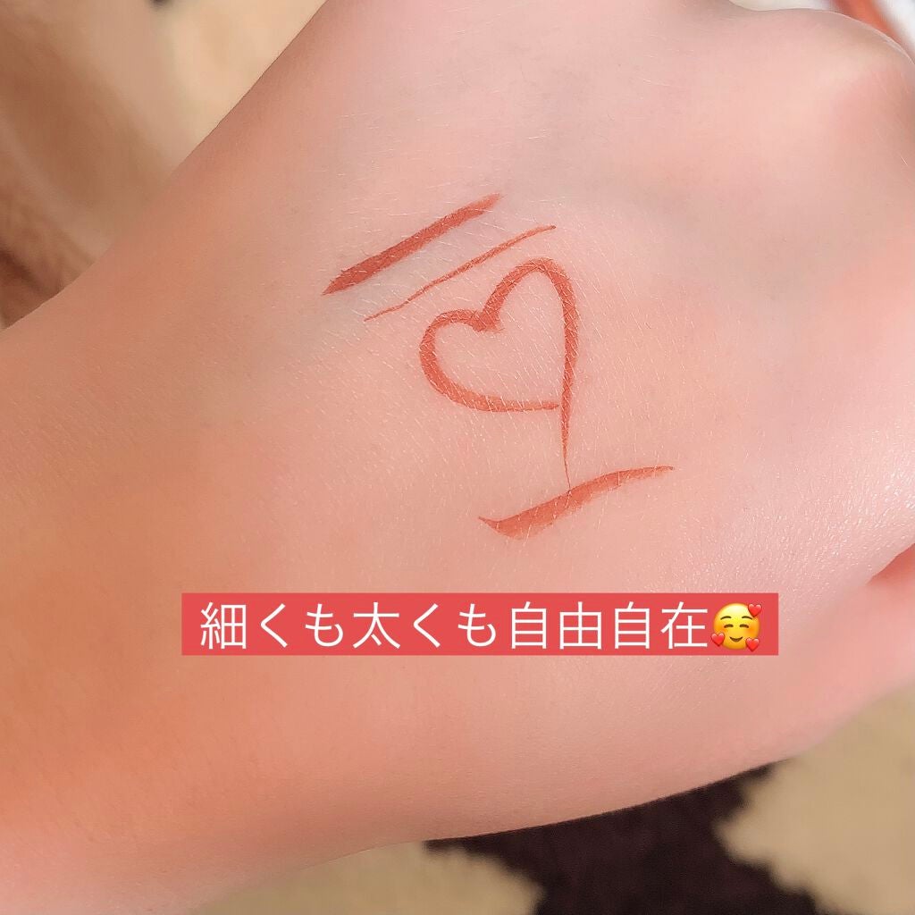 山田 on LIPS 「LUMIURGLAS(ルミアグラス)さんからLIPSを通して提..」(3枚目)