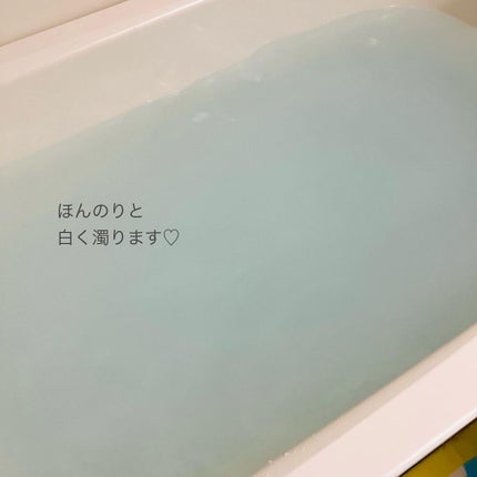 セラミドバスパウダー/amproom/保湿系入浴剤を使ったクチコミ(8枚目)