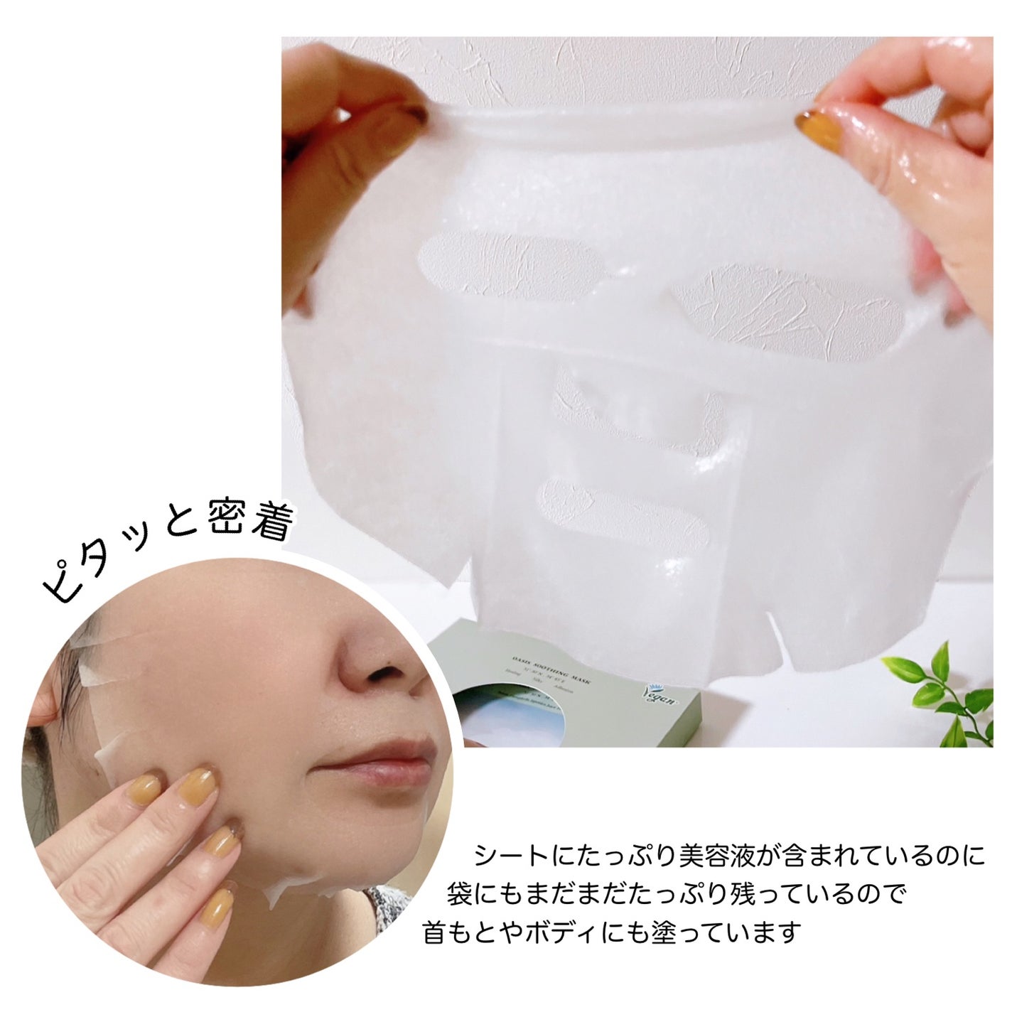 パワーブライトニング グルタチオンクリーム/Dr.Althea/フェイスクリームを使ったクチコミ(5枚目)