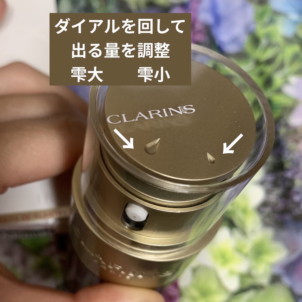 ダブル セーラム EX 30ml/CLARINS/美容液を使ったクチコミ（3枚目）