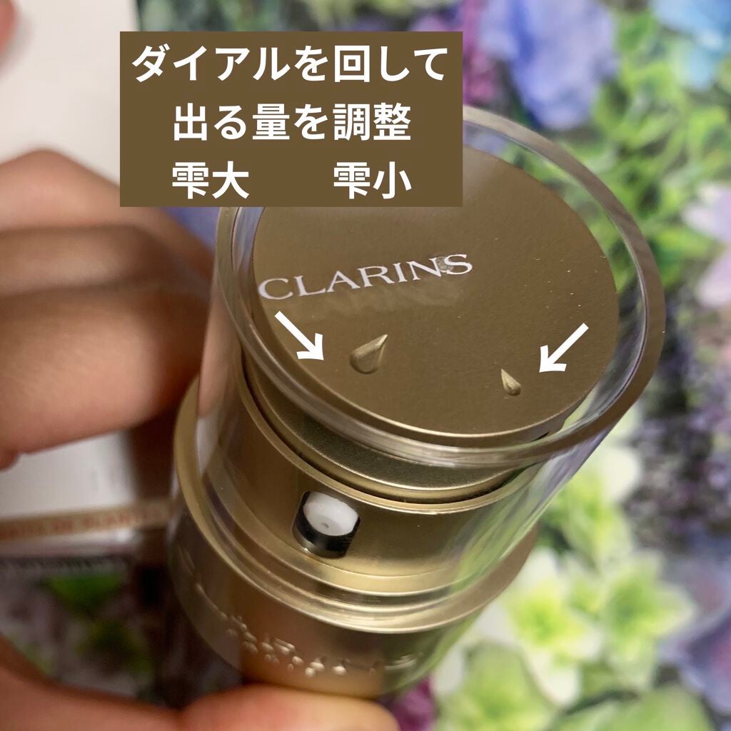 ダブル セーラム EX/CLARINS/美容液を使ったクチコミ(3枚目)