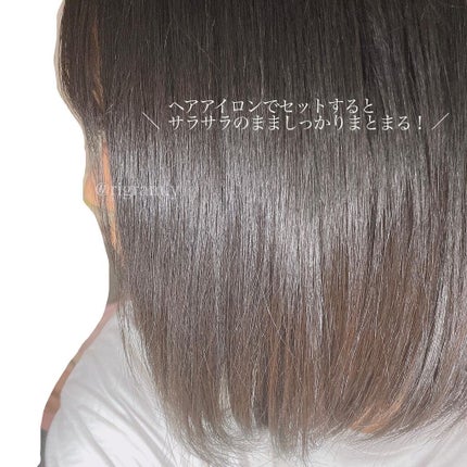 DP マスク オレオリラックス/ケラスターゼ/ヘアマスク・ヘアパックを使ったクチコミ(4枚目)