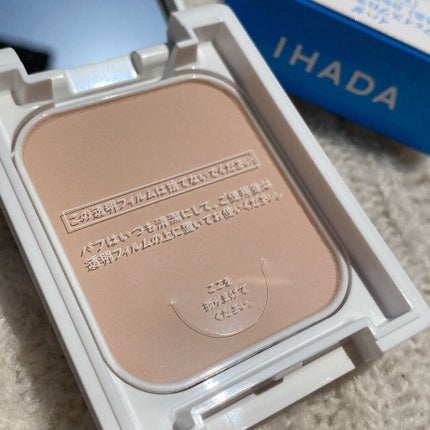 薬用フェイスプロテクトパウダー/IHADA/プレストパウダーを使ったクチコミ(7枚目)