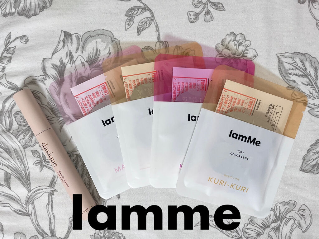 ムードアップマスカラ ロング&カール 01 ブラック/dasique/マスカラを使ったクチコミ（1枚目）