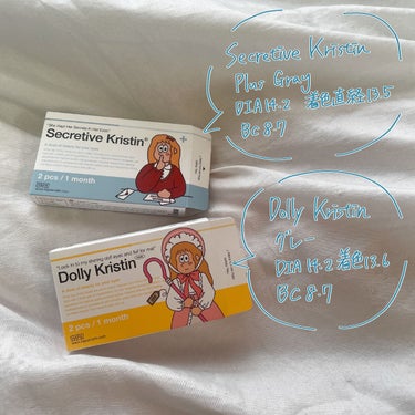 Dolly Kristin 1month/Hapa kristin/１ヶ月（１MONTH）カラコンを使ったクチコミ（2枚目）