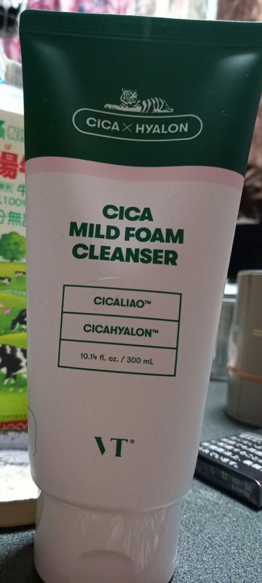 娘からのクリスマスプレゼントでcicaミルクフォーム貰いました🎅🏻
300ml大量用‼️今日から使ってみたいと思います。感想は
又 入れます🙇‍♀️
✄－－－－－－－－－－－－－－✄✄－－－－－－－－－