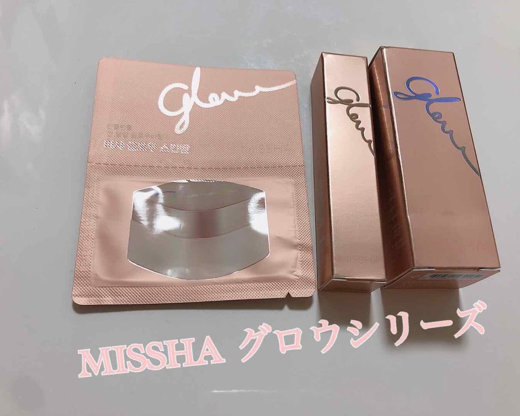 グロウスキンデーション/MISSHA/化粧下地を使ったクチコミ(1枚目)