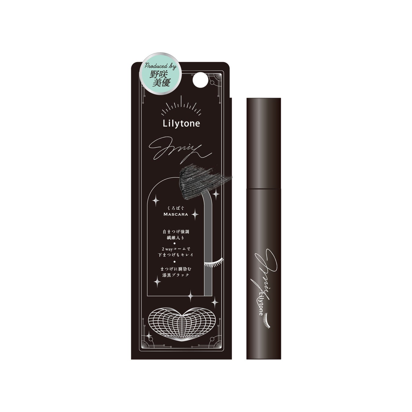 Lilytone くろぱぐMASCARA