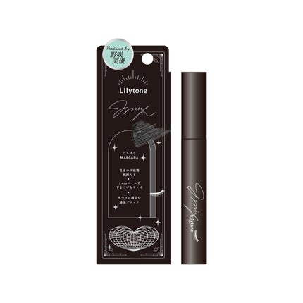 Lilytone くろぱぐMASCARA