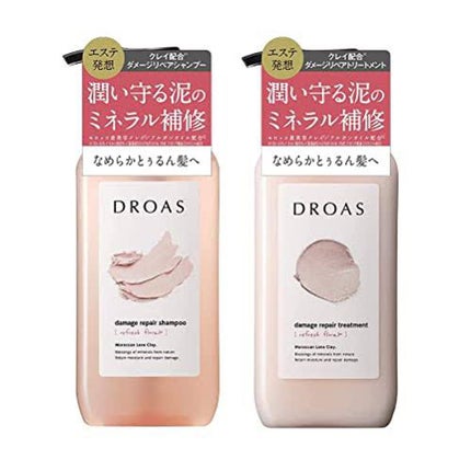 ダメージリペアシャンプー/トリートメント/DROAS/市販シャンプーを使ったクチコミ(2枚目)