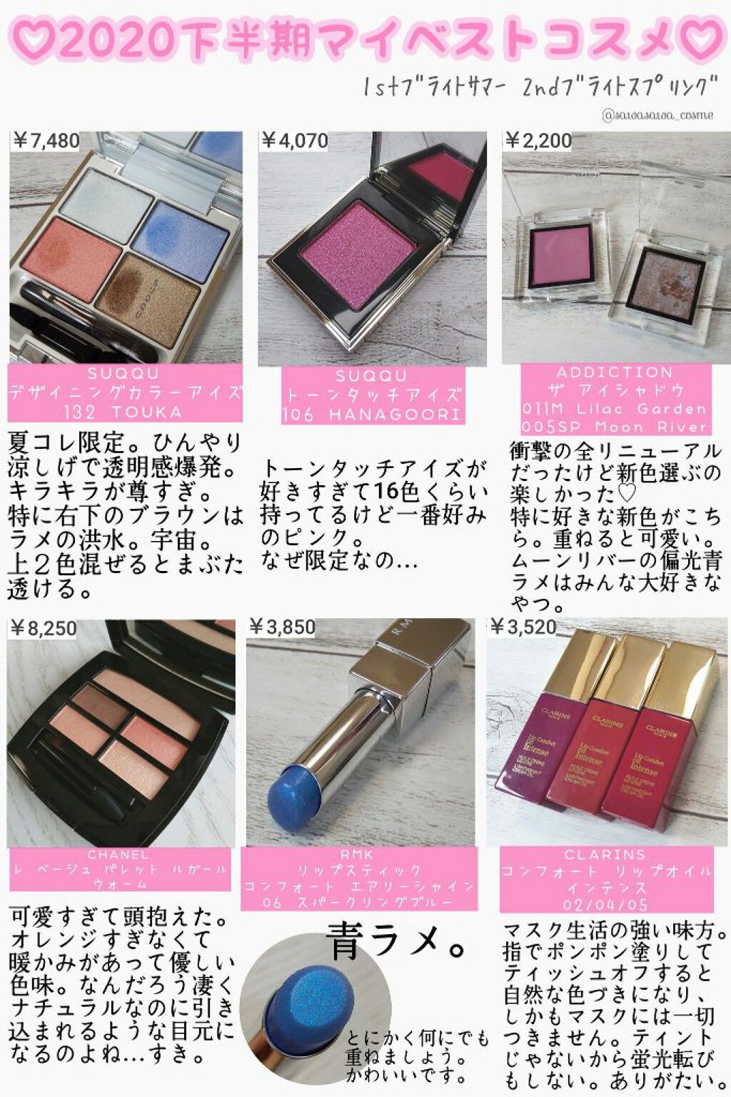 フローレス ルミエール ラディアンス パーフェクティング クッション/ローラ メルシエ/クッションファンデーションを使ったクチコミ（3枚目）