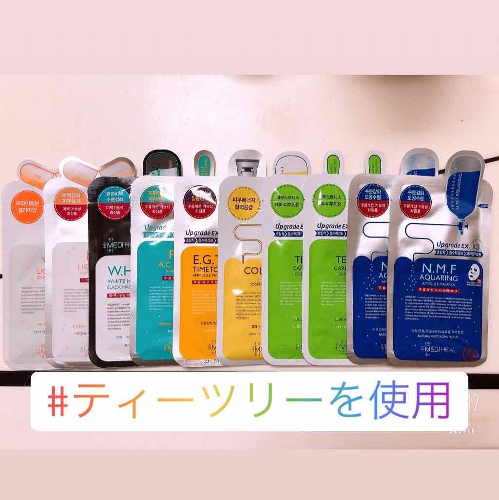 ティーツリーケアソリューション アンプルマスクJEX/MEDIHEAL/シートマスク・パックを使ったクチコミ(1枚目)