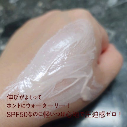 ウォータースプラッシュサンクリーム/espoir/日焼け止め・UVケアを使ったクチコミ(3枚目)