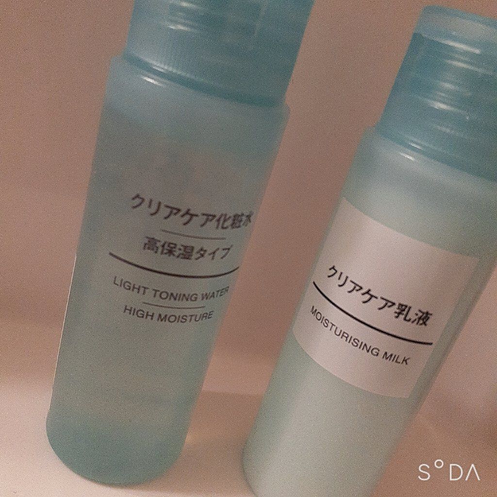 クリアケア化粧水/無印良品/化粧水を使ったクチコミ（1枚目）