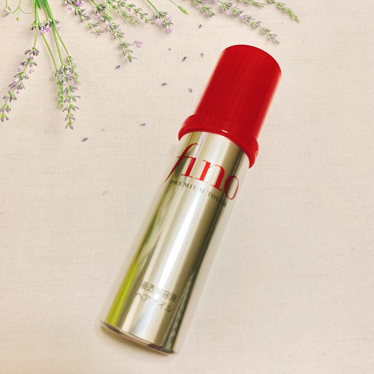 フィーノ　プレミアムタッチ　濃厚美容液ヘアオイル/フィーノ/ヘアオイルを使ったクチコミ（2枚目）