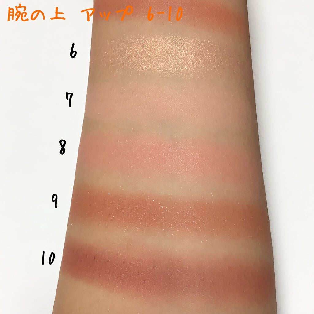 プロ アイ パレット/CLIO/アイシャドウパレットを使ったクチコミ(6枚目)