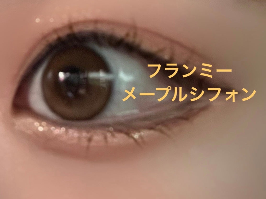 FLANMY 1day/FLANMY/ワンデー(1DAY)カラコンを使ったクチコミ(1枚目)