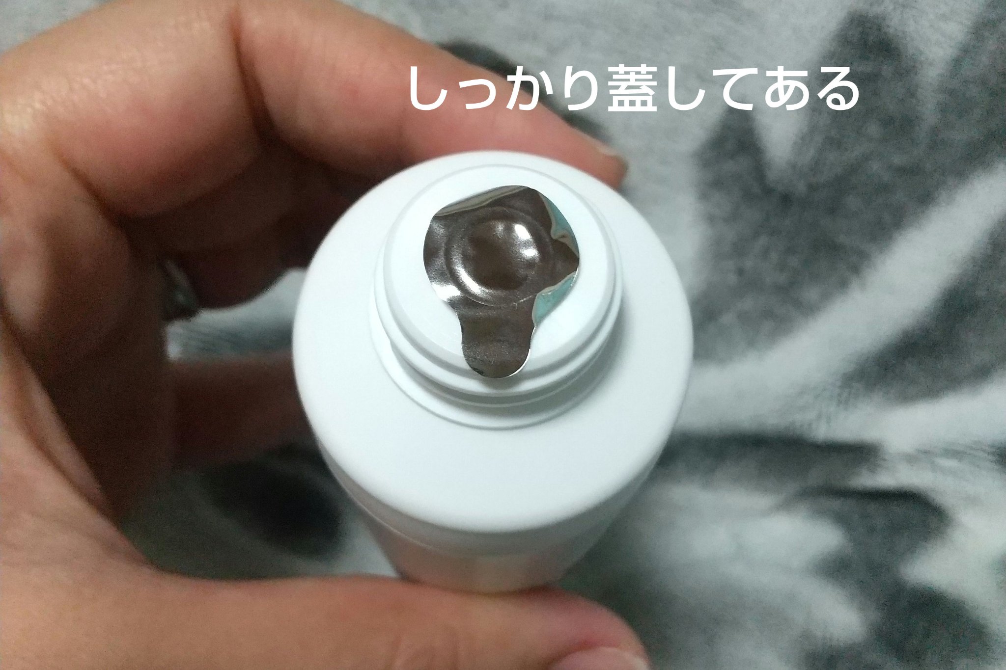 3セラミドパンテノールモイスチャーバリアクリーム/Anua/フェイスクリームを使ったクチコミ（3枚目）