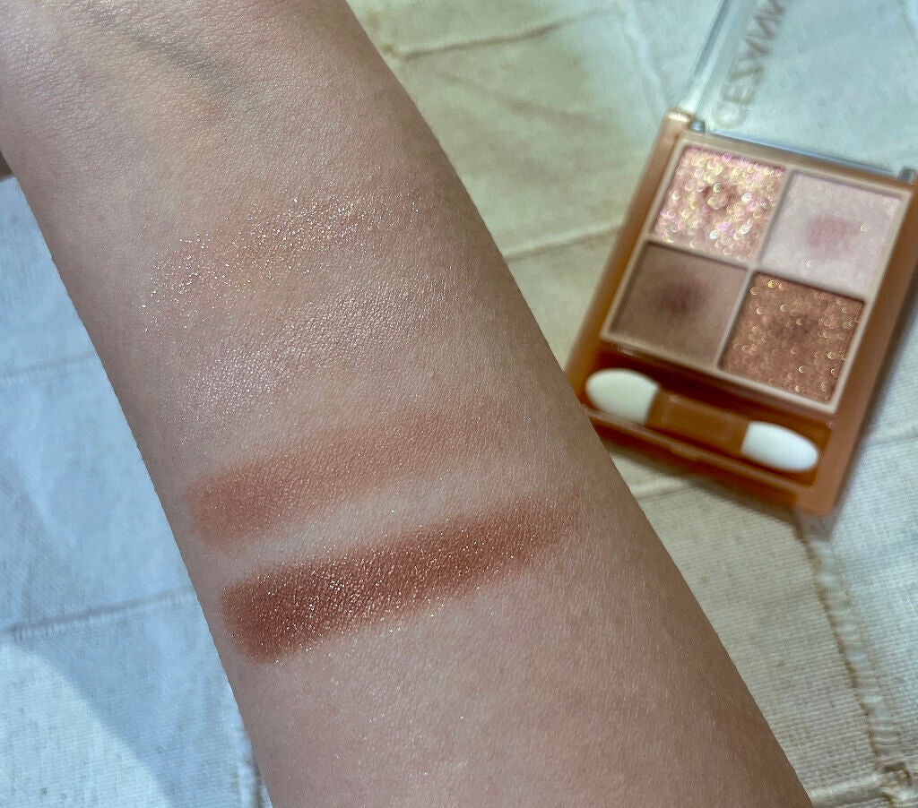 ベージュトーンアイシャドウ/CEZANNE/アイシャドウパレットを使ったクチコミ(4枚目)