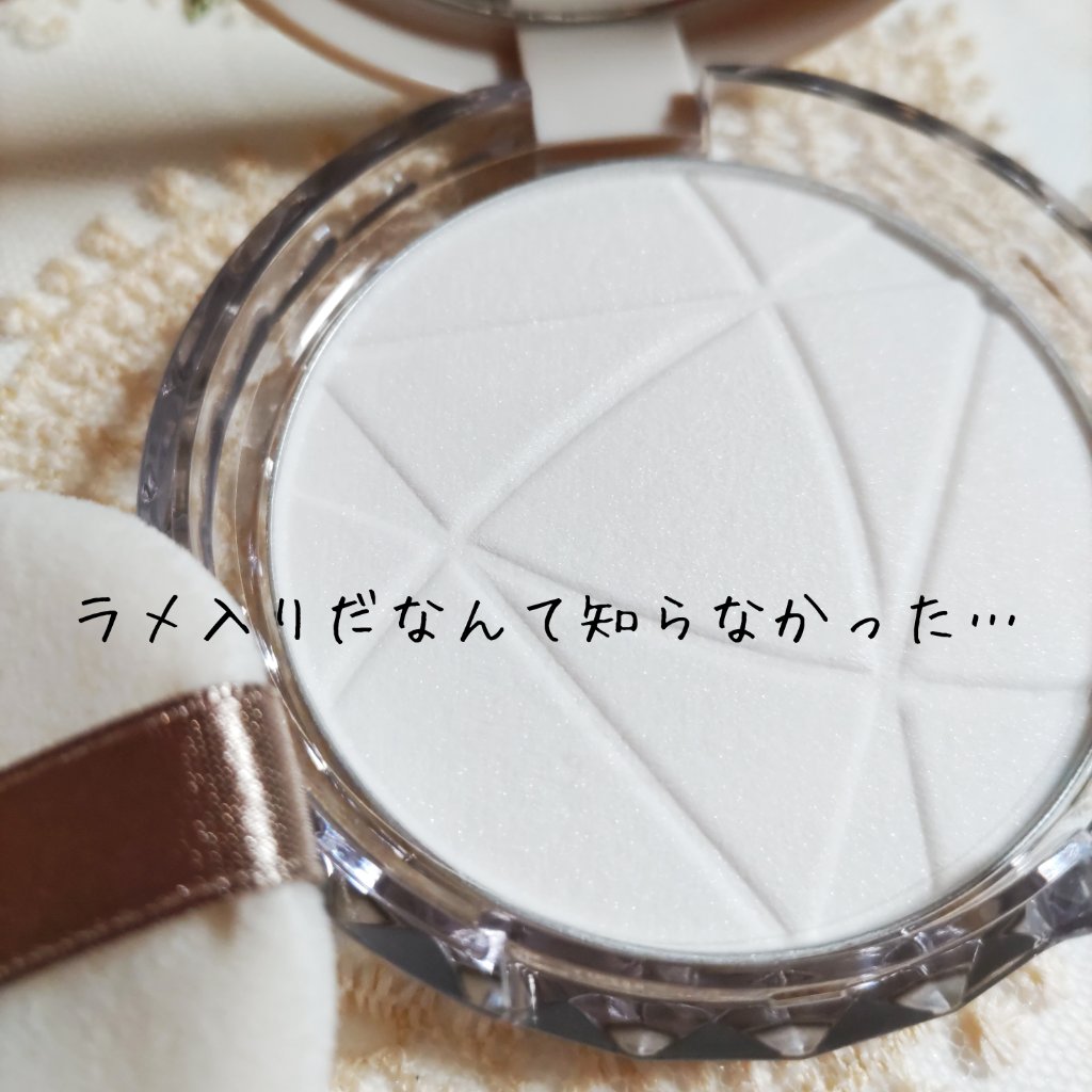 毛穴レスパウダー/CEZANNE/プレストパウダーを使ったクチコミ（1枚目）