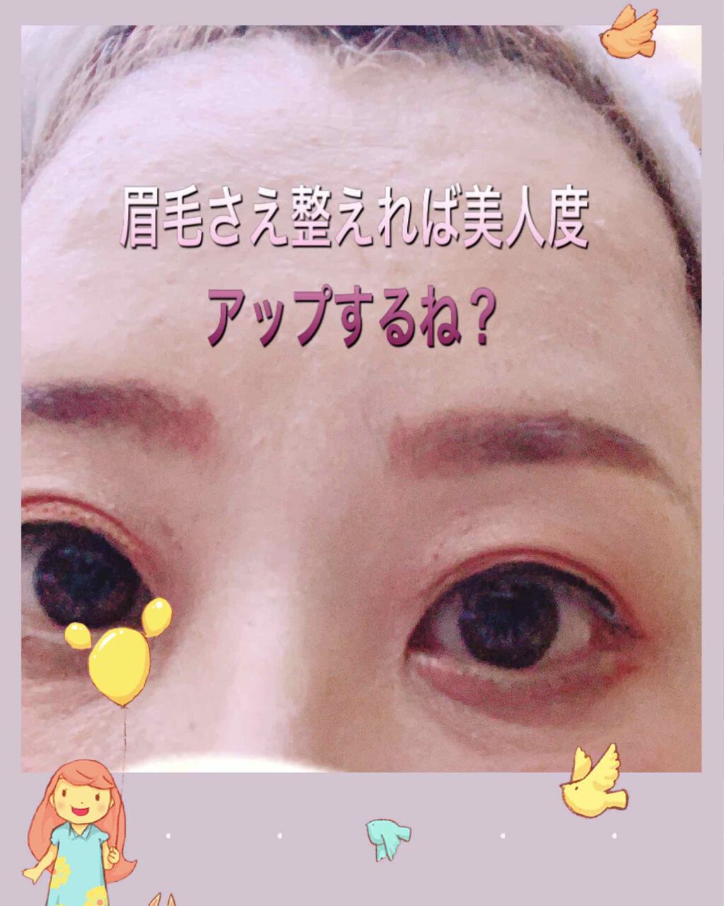 パーフェクトマルチアイズ/キャンメイク/アイシャドウパレットを使ったクチコミ（2枚目）