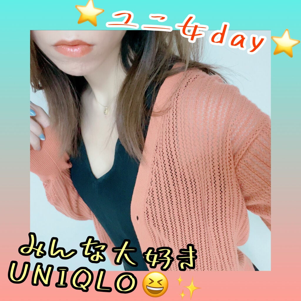 ケイト リップモンスター/KATE/口紅を使ったクチコミ(1枚目)