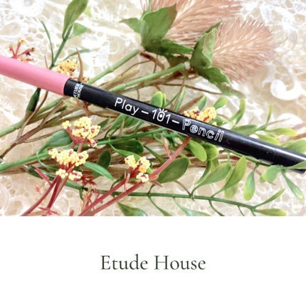 プレイ101 ペンシル/ETUDE/ペンシルアイライナーを使ったクチコミ(1枚目)