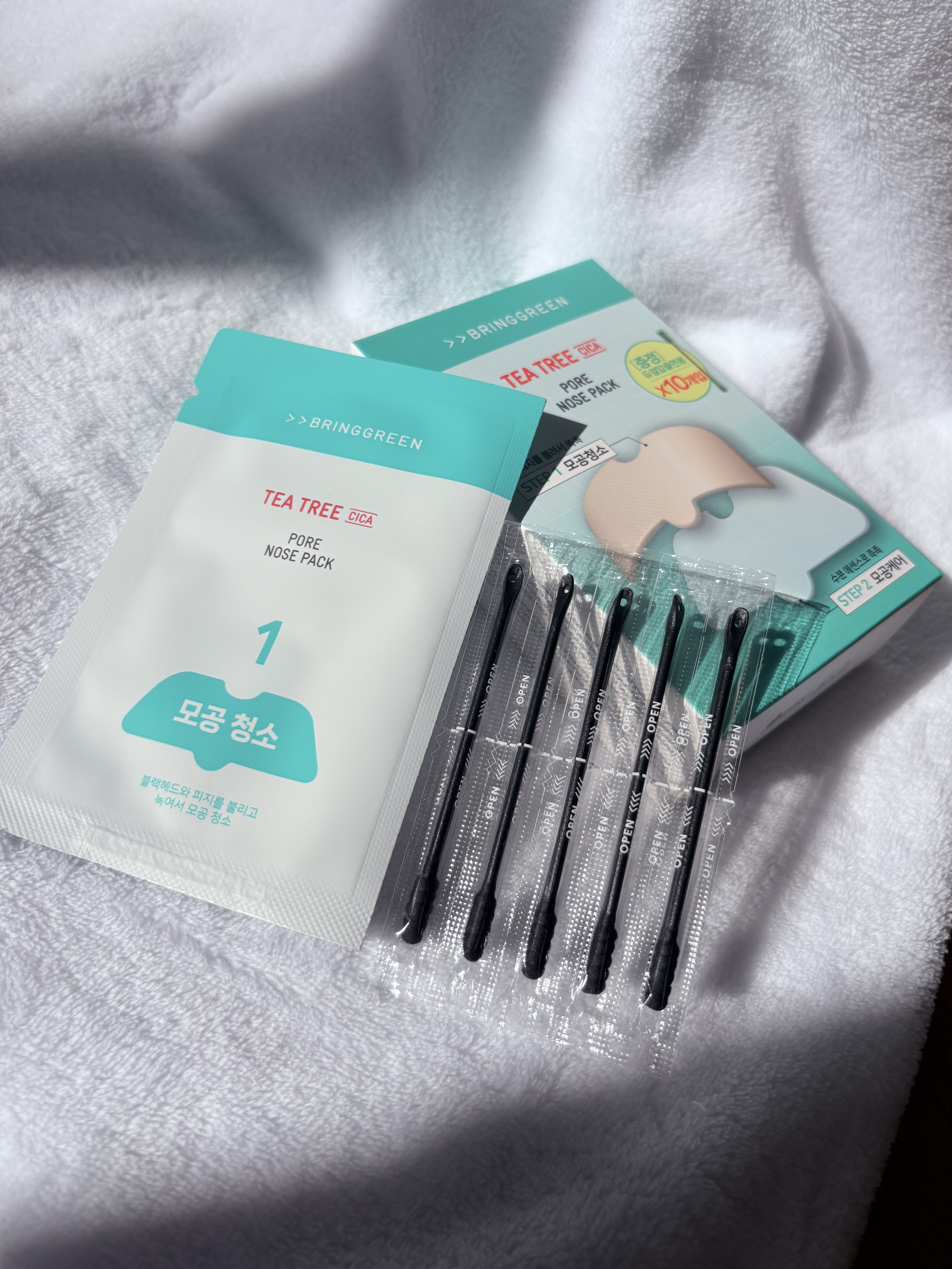 ティーツリーシカスージングトナー/BRING GREEN/化粧水を使ったクチコミ（3枚目）