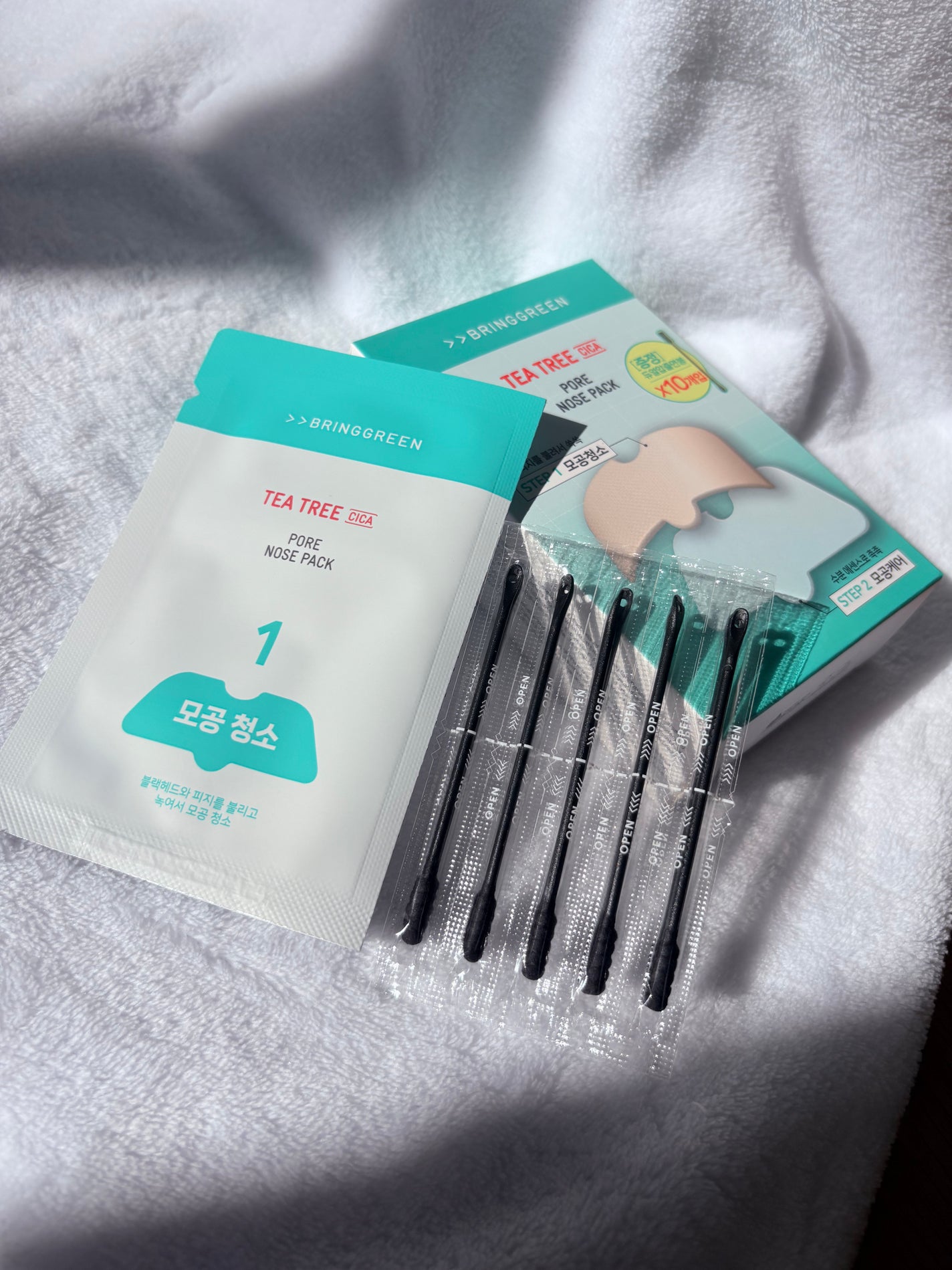 ティーツリーシカスージングトナー/BRING GREEN/化粧水を使ったクチコミ(3枚目)