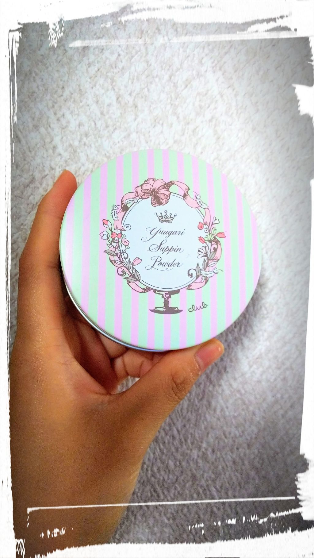 すっぴんパウダー/クラブ/プレストパウダーを使ったクチコミ（1枚目）