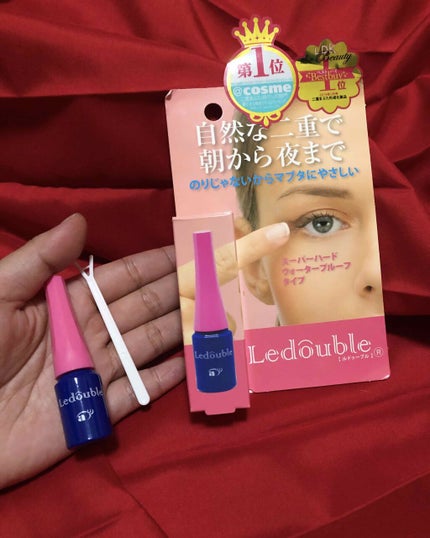ルドゥーブル/ルドゥーブル/二重まぶた用アイテムを使ったクチコミ(1枚目)