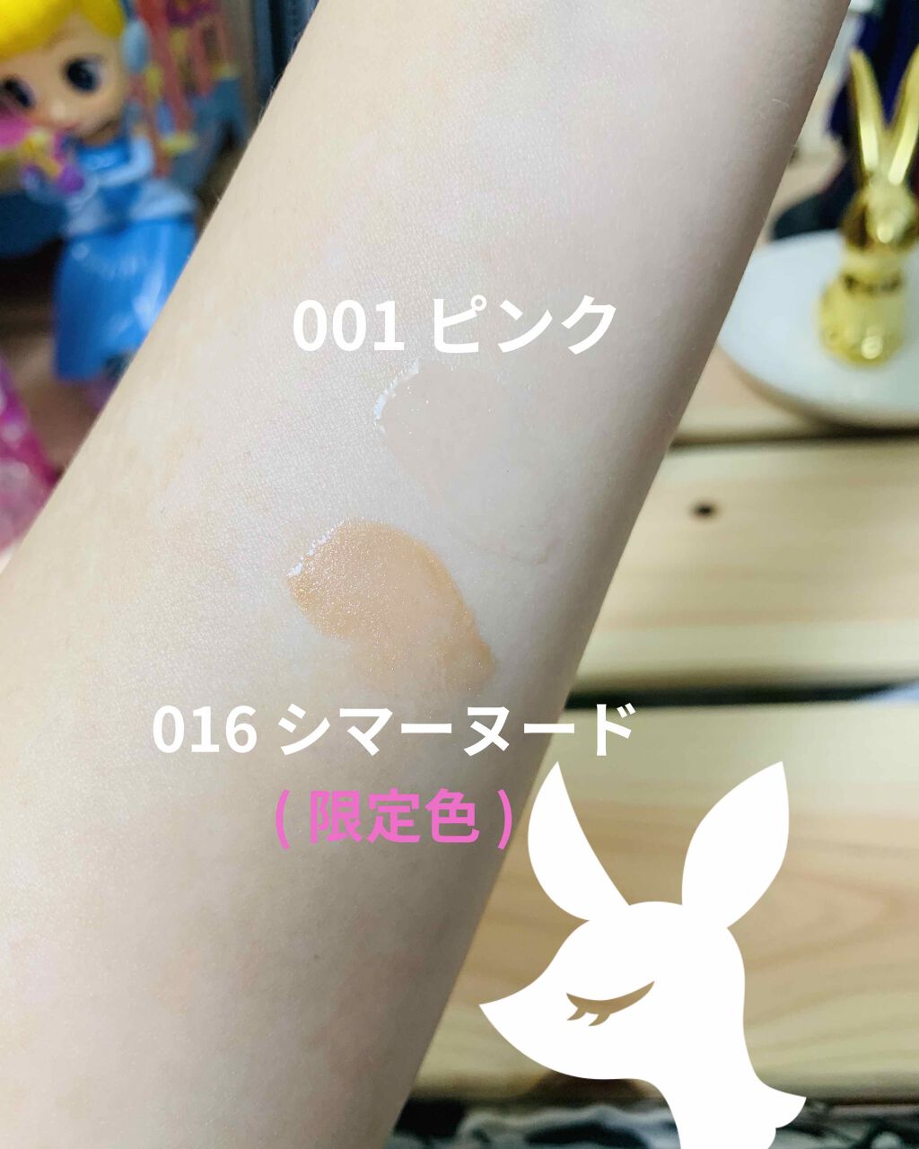 【旧】ディオール アディクト リップ マキシマイザー/Dior/リップグロスを使ったクチコミ（2枚目）