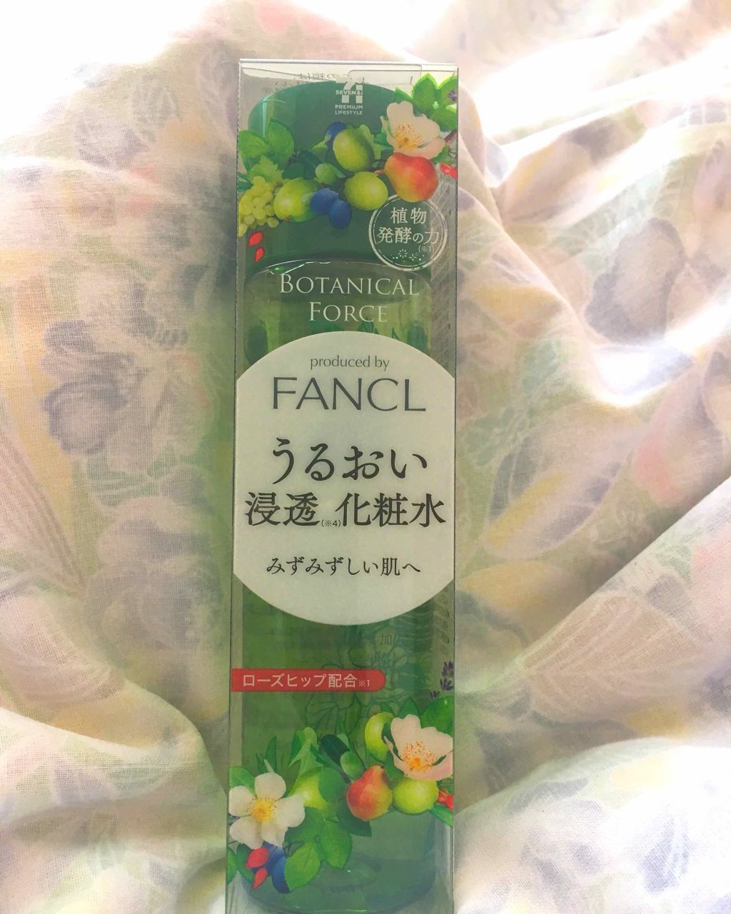うるおい 浸透化粧水/ボタニカルフォース/化粧水を使ったクチコミ(1枚目)
