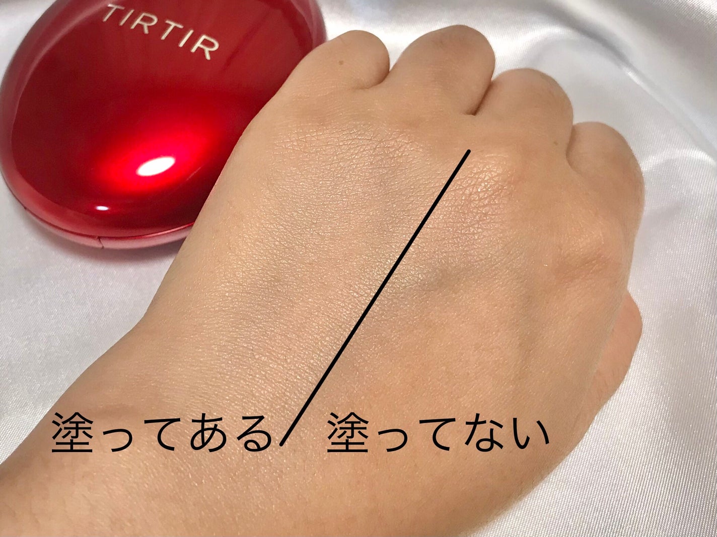 マスク フィット レッド クッション/TIRTIR(ティルティル)/クッションファンデーションを使ったクチコミ(4枚目)