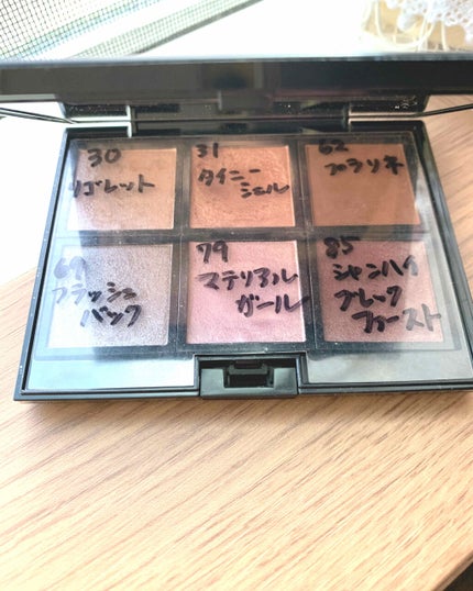 アディクション ザ アイシャドウ/ADDICTION/単色アイシャドウを使ったクチコミ(3枚目)