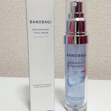 リジュブネイティング バイタルセラム/BANOBAGI/美容液を使ったクチコミ(1枚目)