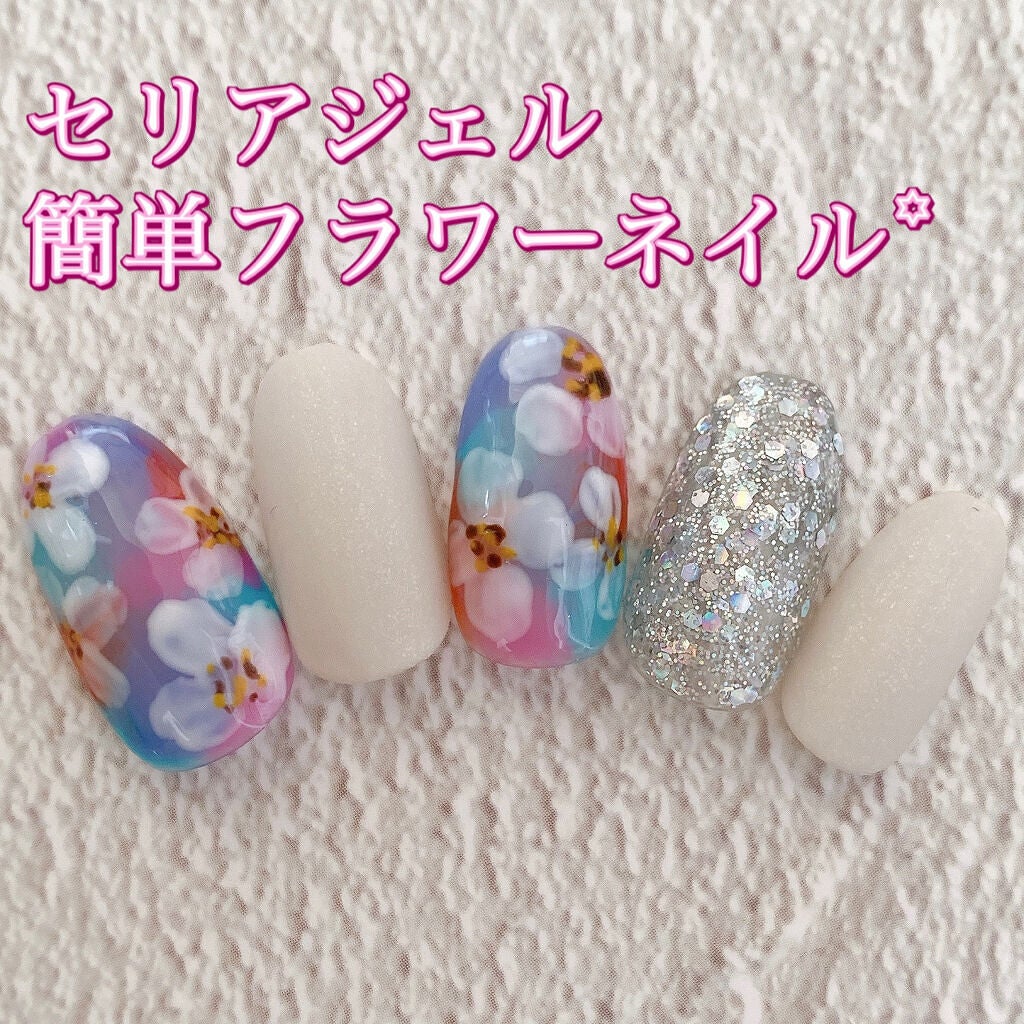 ジェルネイル(ライト対応)/セリア/ジェルネイルを使ったクチコミ(1枚目)