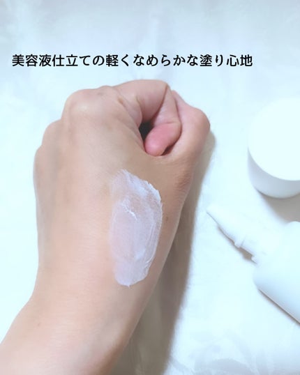 ホワイトショット セラムUV/ホワイトショット/日焼け止めクリームを使ったクチコミ(3枚目)