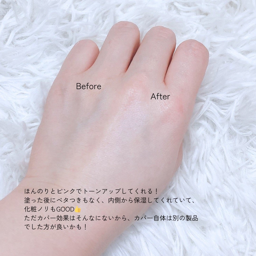 むじるし。 on LIPS 「🤍Dr.G ブラックスネイルグルタチオントーンアップサン🤍Dr..」(2枚目)