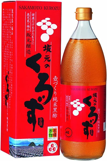 坂元醸造 坂元のくろず