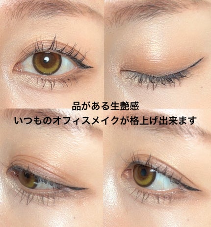 エクシア アイカラー カンテット/ALBION/アイシャドウパレットを使ったクチコミ(5枚目)